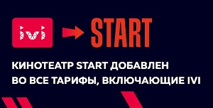 Марк, интернет-провайдер в Ижевске